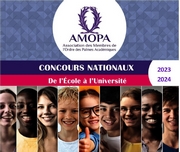 amopa/concours/afficheconcours2024min.jpg